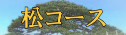 R[X