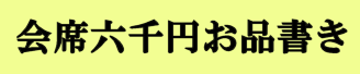 ~i