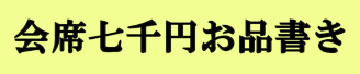 |i