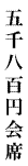ܐ甪S~